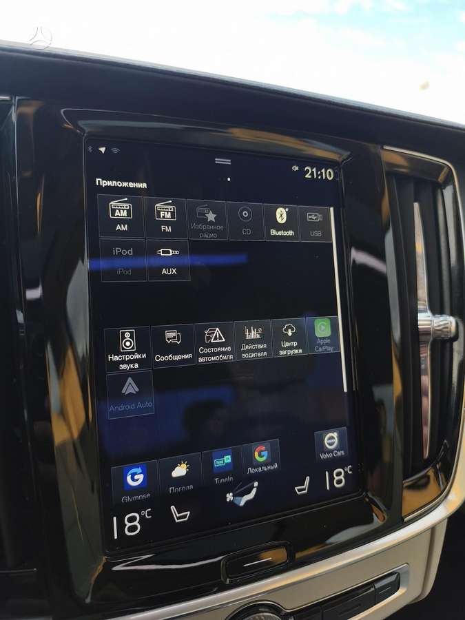 Volvo S90, 2.0 l., Седан