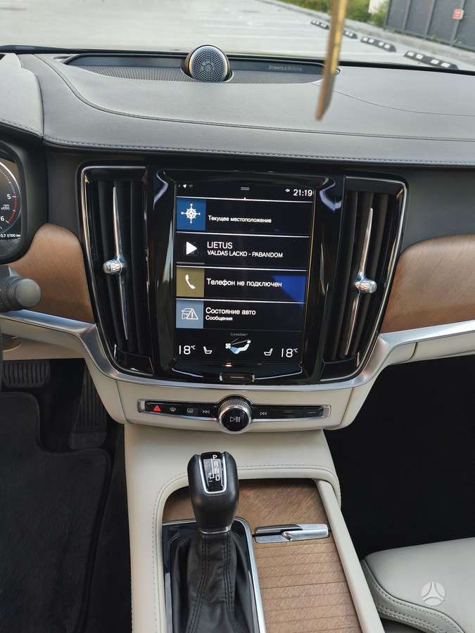Volvo S90, 2.0 l., Седан