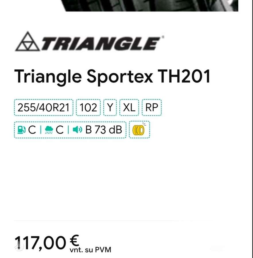 Volkswagen, light alloy, R21