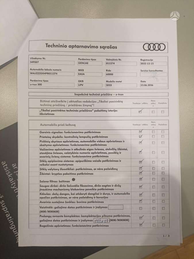 Audi e-tron, 95 kWh, off-road / crossover