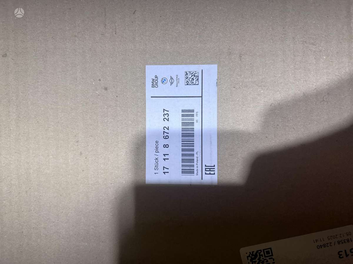 BMW M440, 17118672237, engine cooling parts