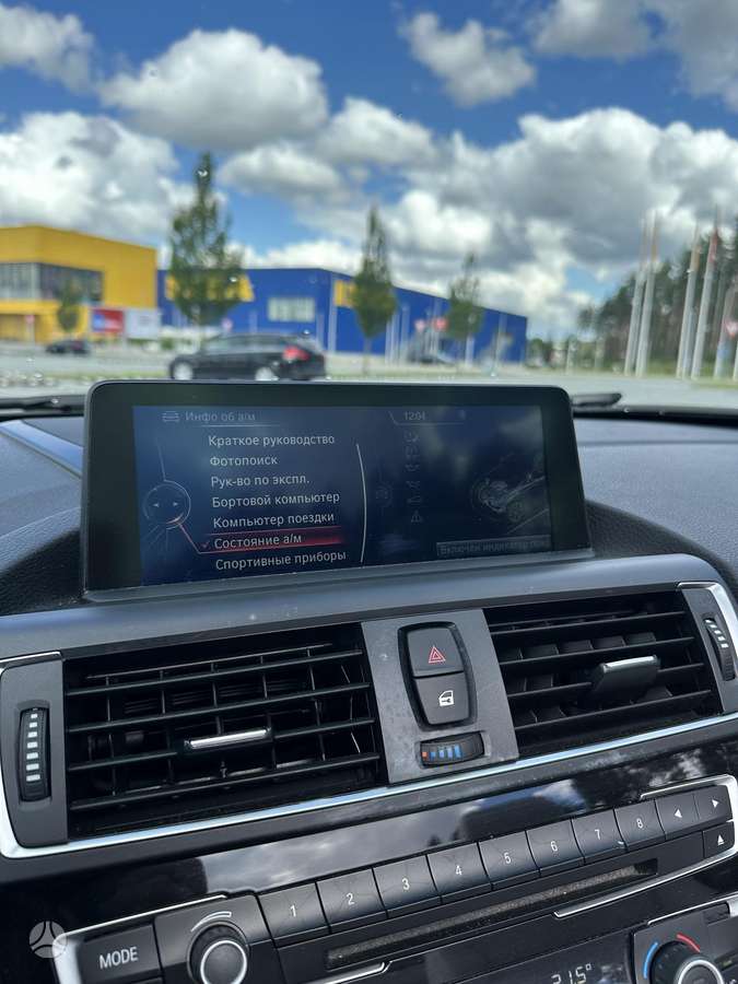BMW 228, 2.0 l., Кабриолет