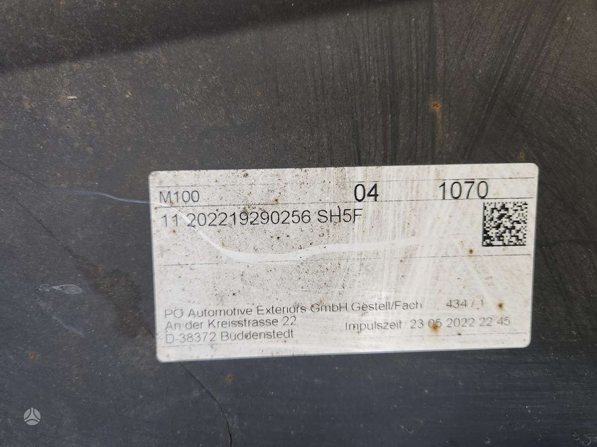 Seat Tarraco, 5FJ807521 / 5FJ807434, bumpers