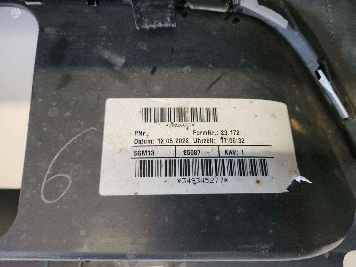 Seat Tarraco, 5FJ807521 / 5FJ807434, bumpers