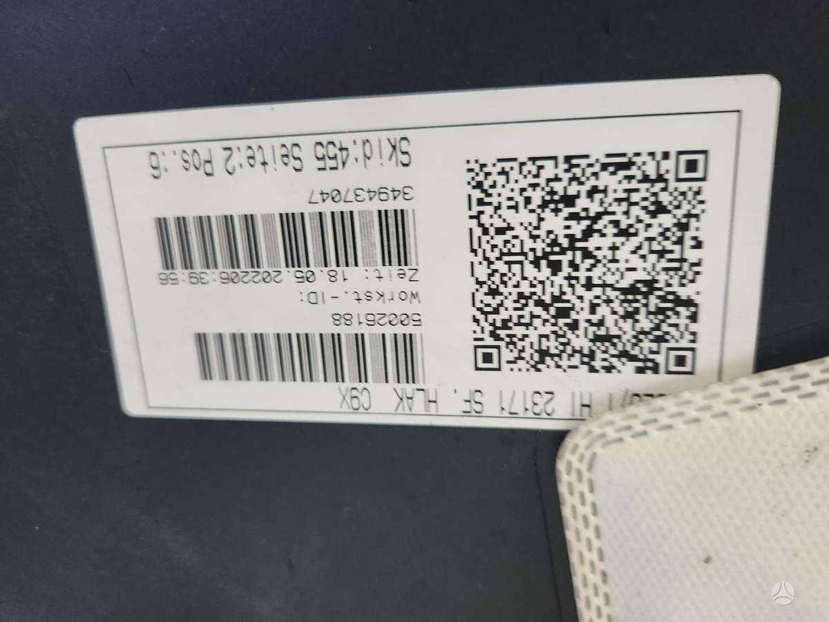 Seat Tarraco, 5FJ807521 / 5FJ807434, bumpers