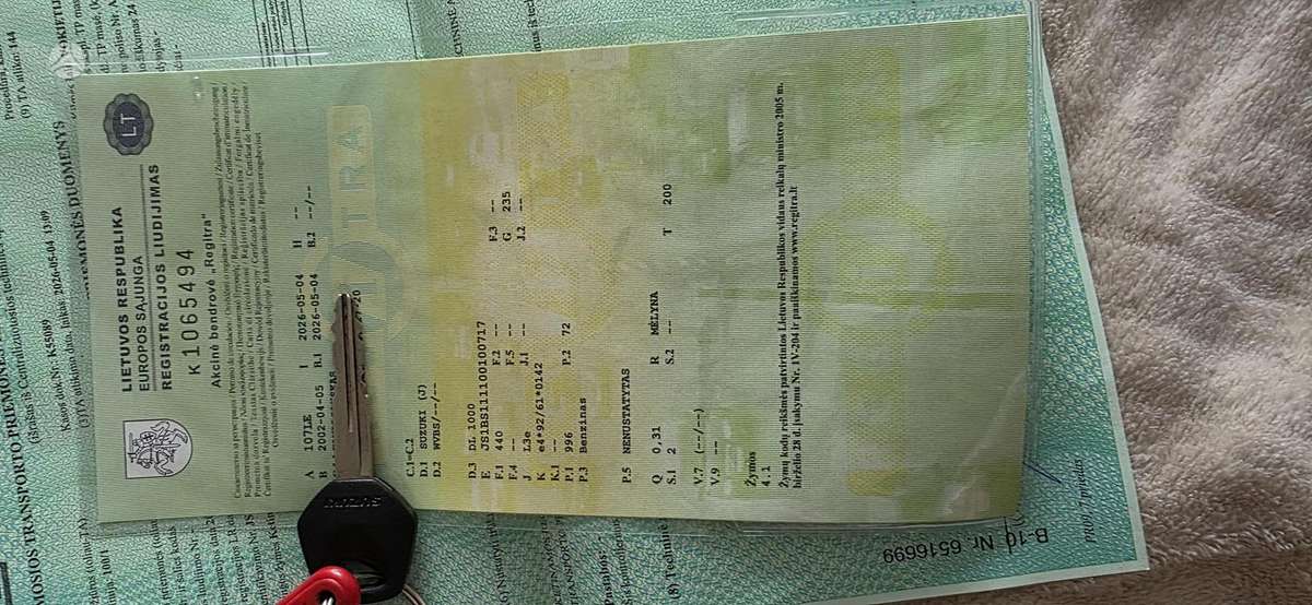 Suzuki DL (V-Strom) 1000cc, эндуро / adventure