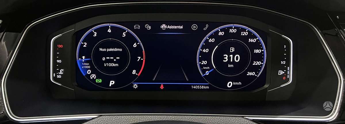 Volkswagen Passat, 1.5 l., Универсал