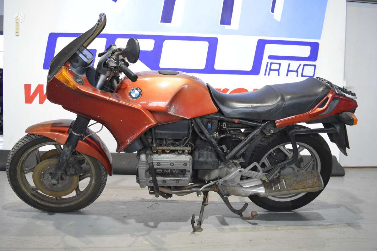 BMW K 75, touring / sport touring