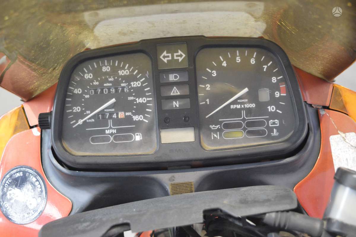 BMW K 75, touring / sport touring