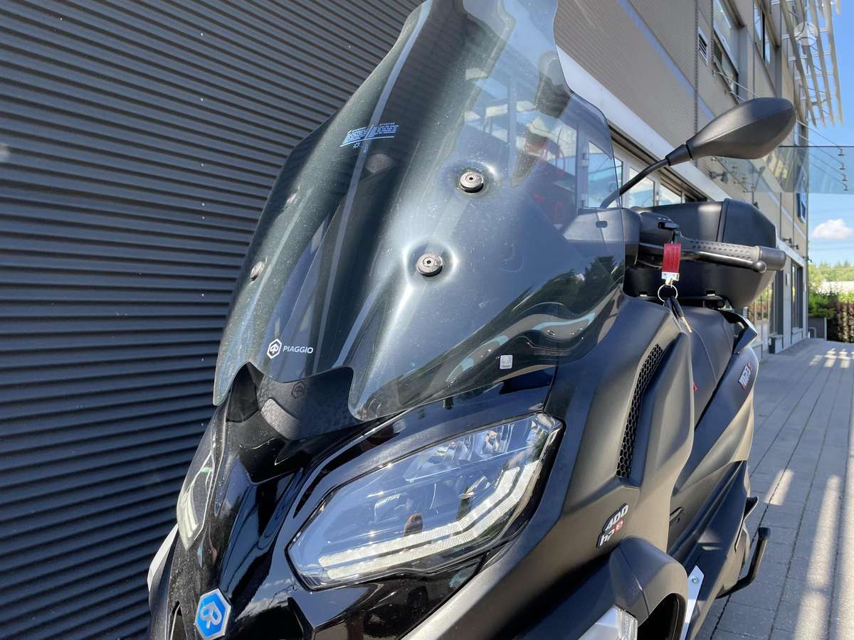 Piaggio MP3 400cc, трициклы