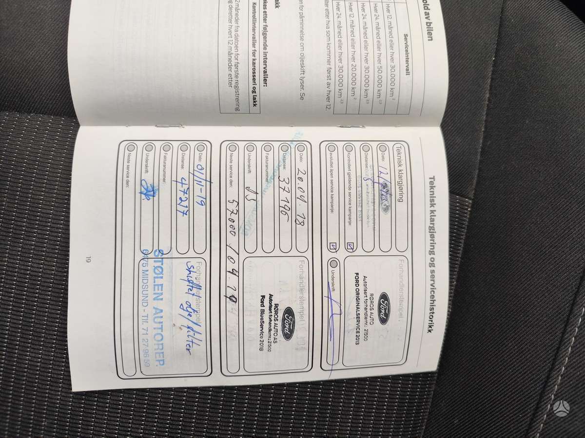 Ford B-MAX, 1.0 l., Хэтчбек
