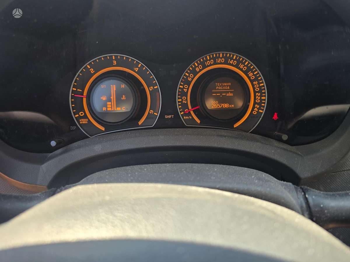 Toyota Auris, 1.4 l., hatchback