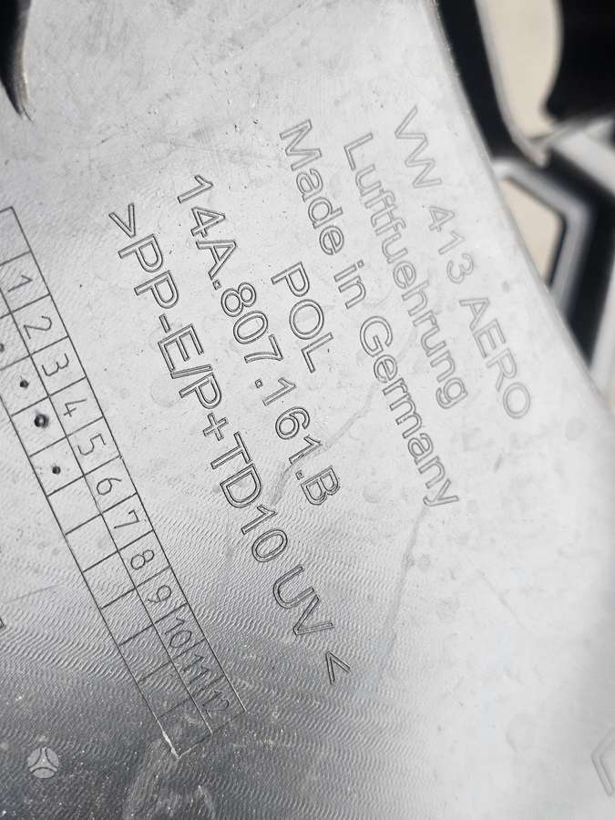 Volkswagen ID.7 фары