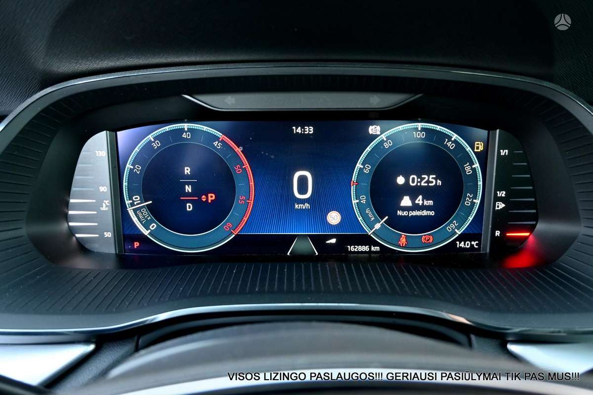 Skoda Octavia, 2.0 l., Универсал