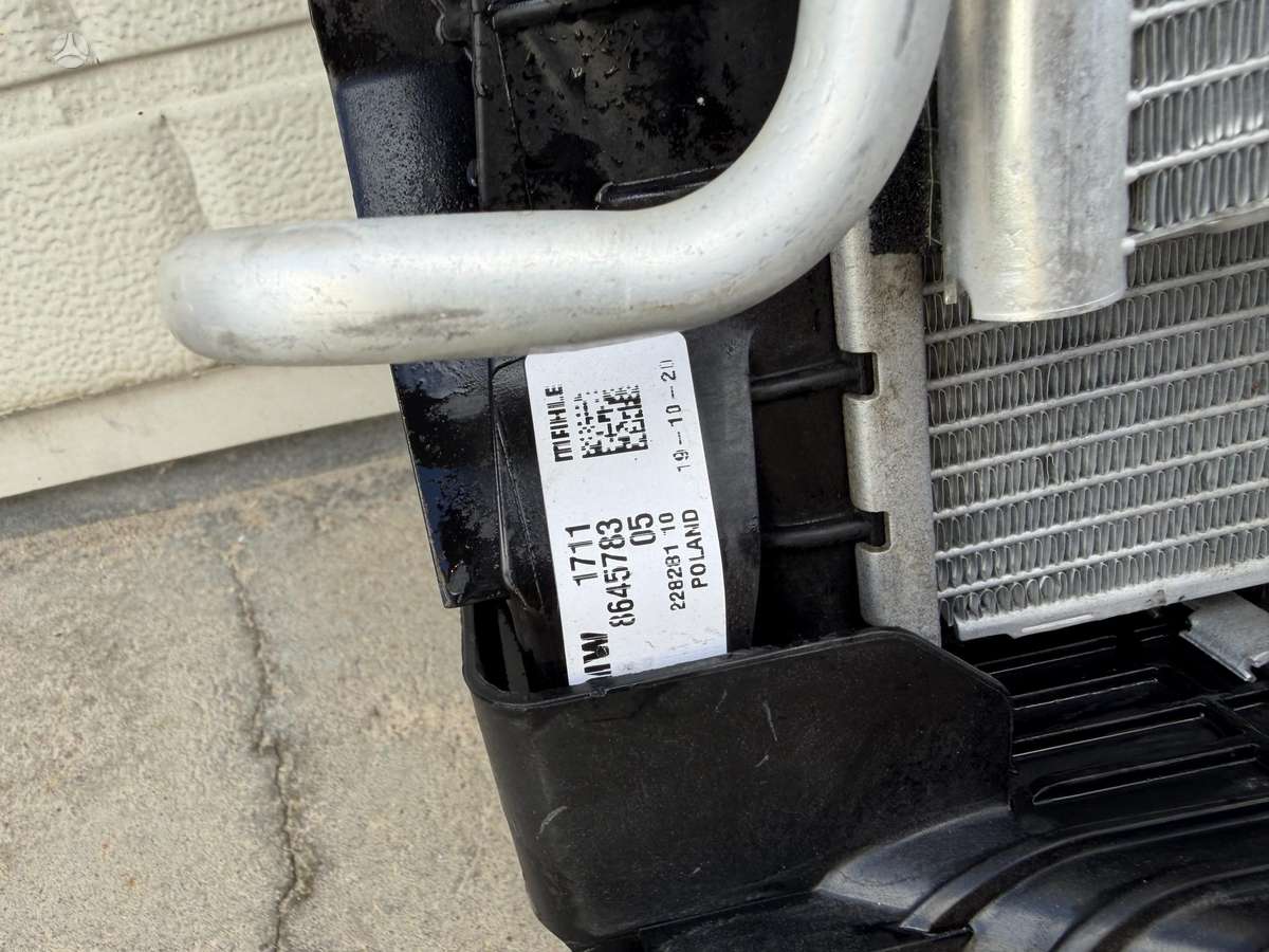 BMW X1 engine cooling parts