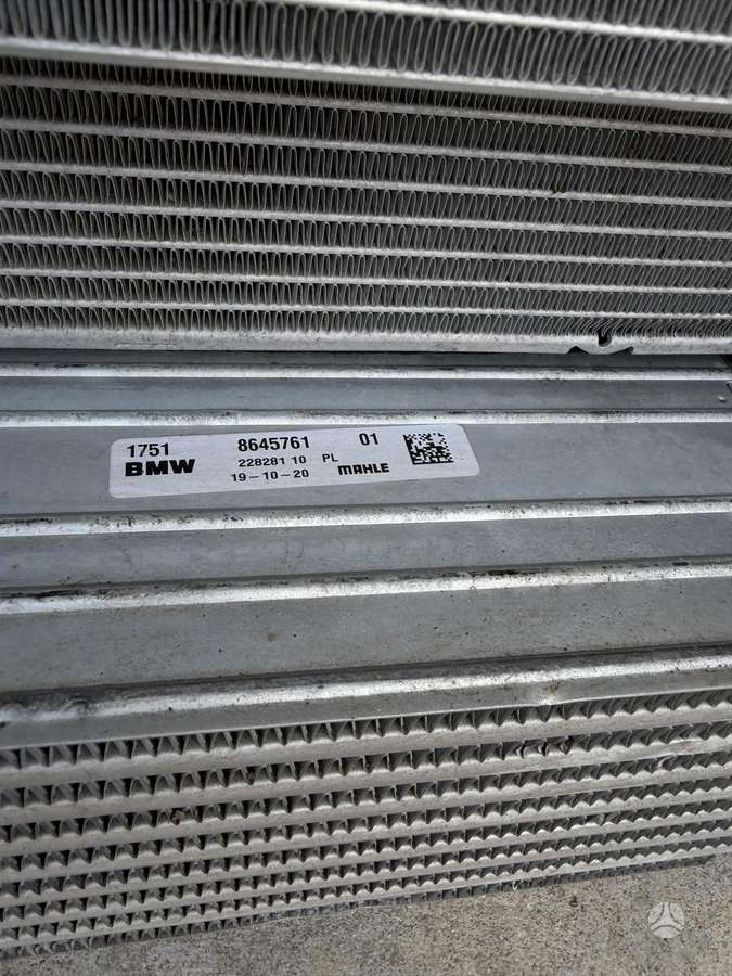 BMW X1 engine cooling parts