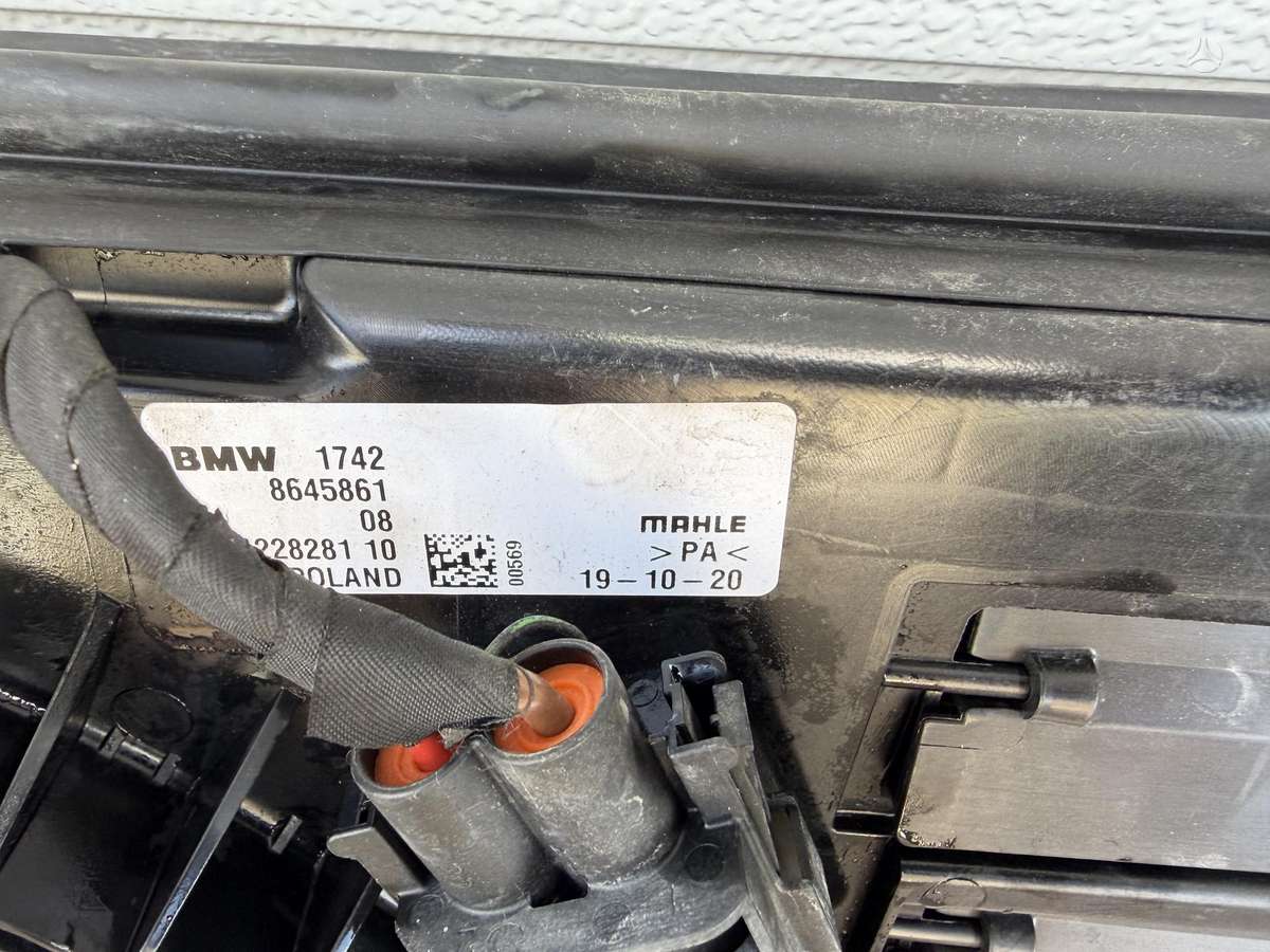 BMW X1 engine cooling parts
