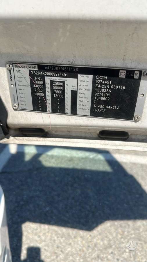 Scania R450 France, double sleeper