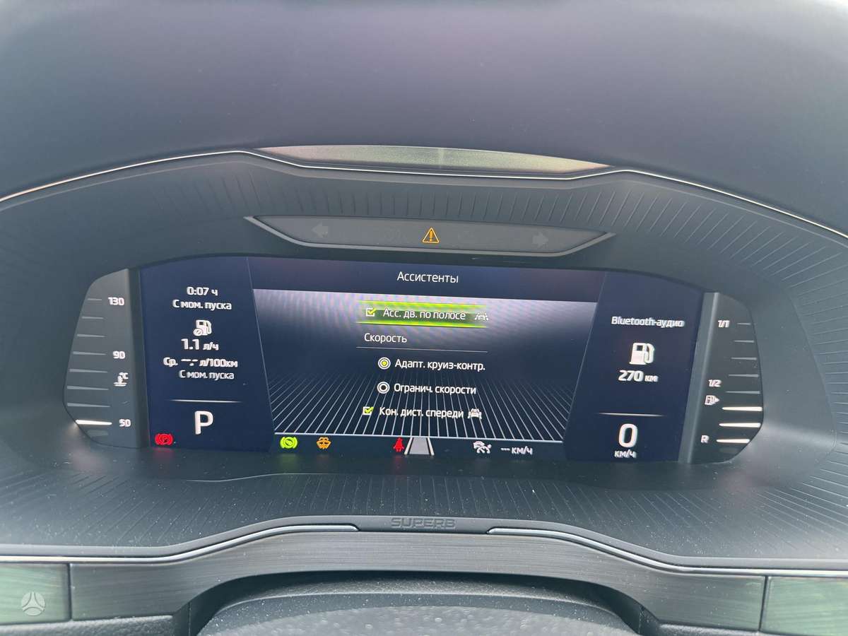 Skoda Superb, 1.5 l., Универсал