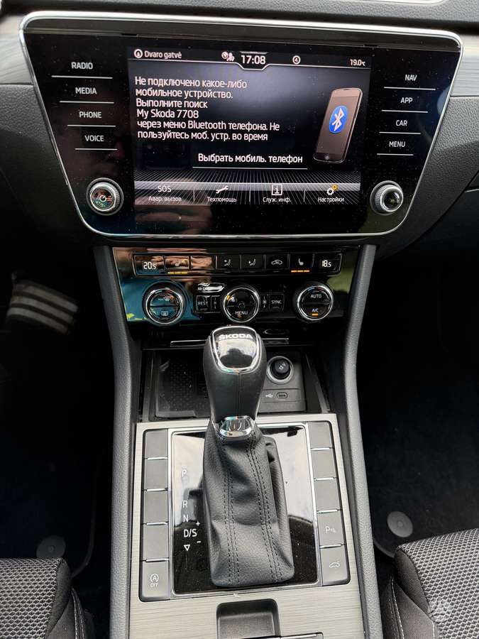 Skoda Superb, 1.5 l., Универсал