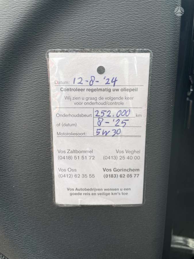 Volvo V60, 2.4 l., Универсал