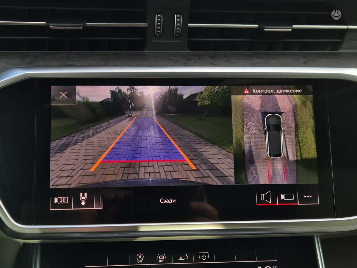 Audi A6, 3.0 l., Универсал