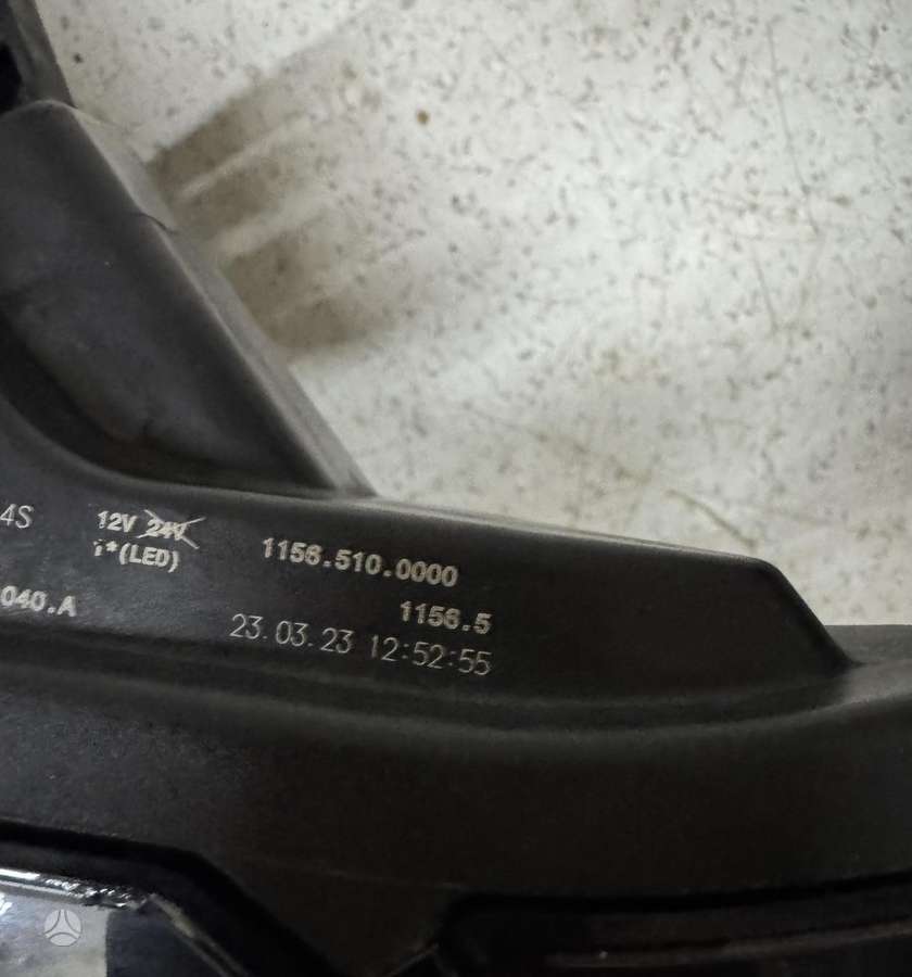 Audi Q7 gaismas