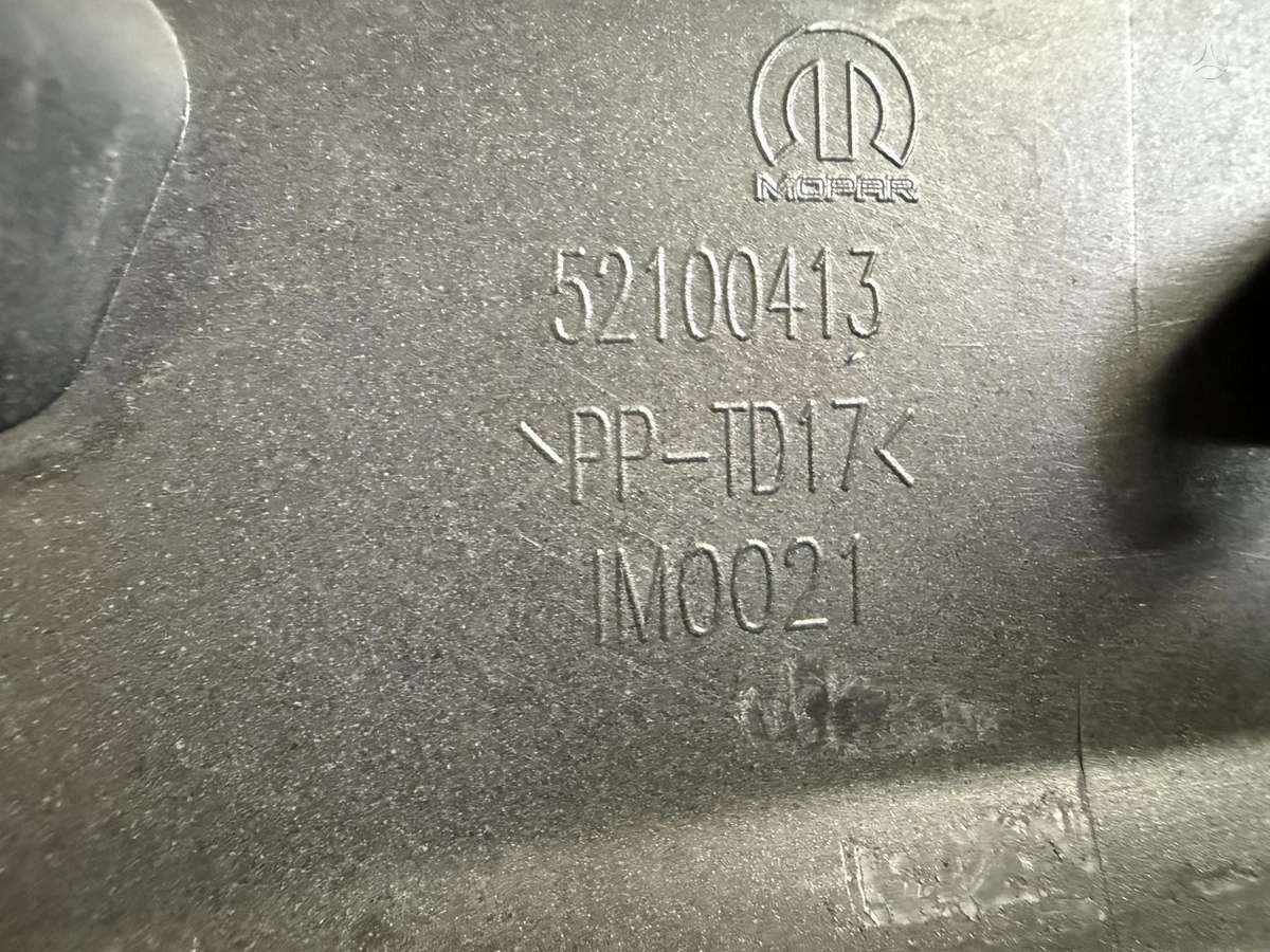 Jeep Renegade, 52100413, бамперы (буфера)