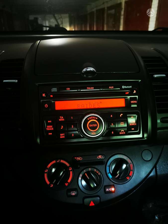 Nissan Note, 1.6 l., hatchback