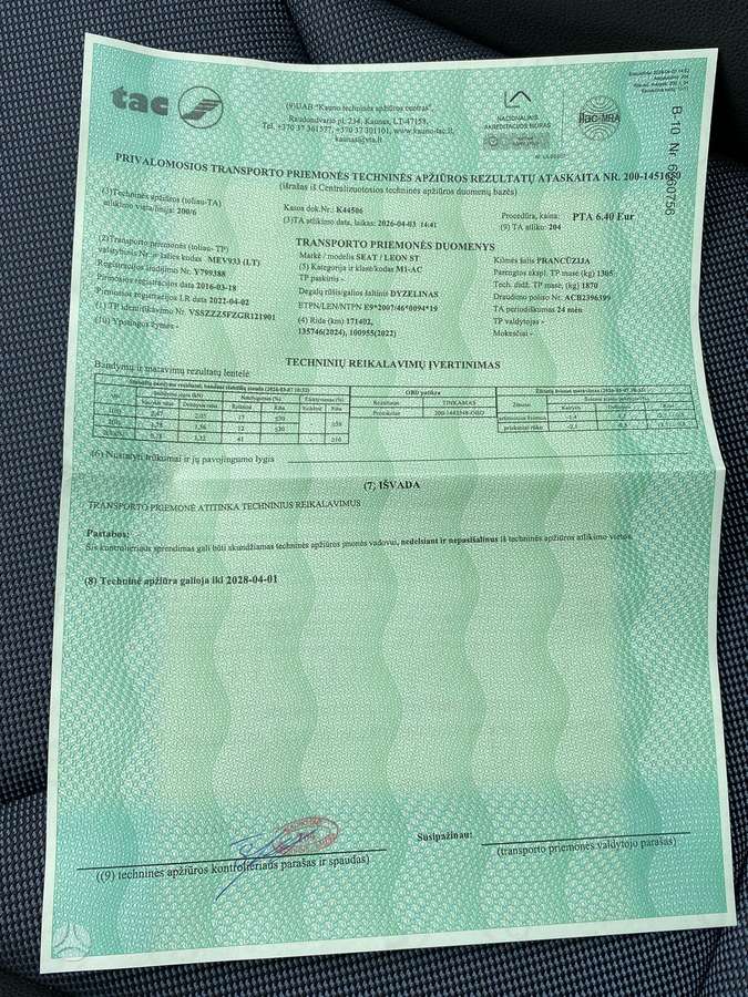 Seat Leon, 1.6 l., Универсал