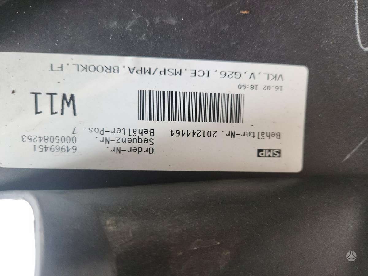 BMW 4 serija, 51118078573, бамперы (буфера)