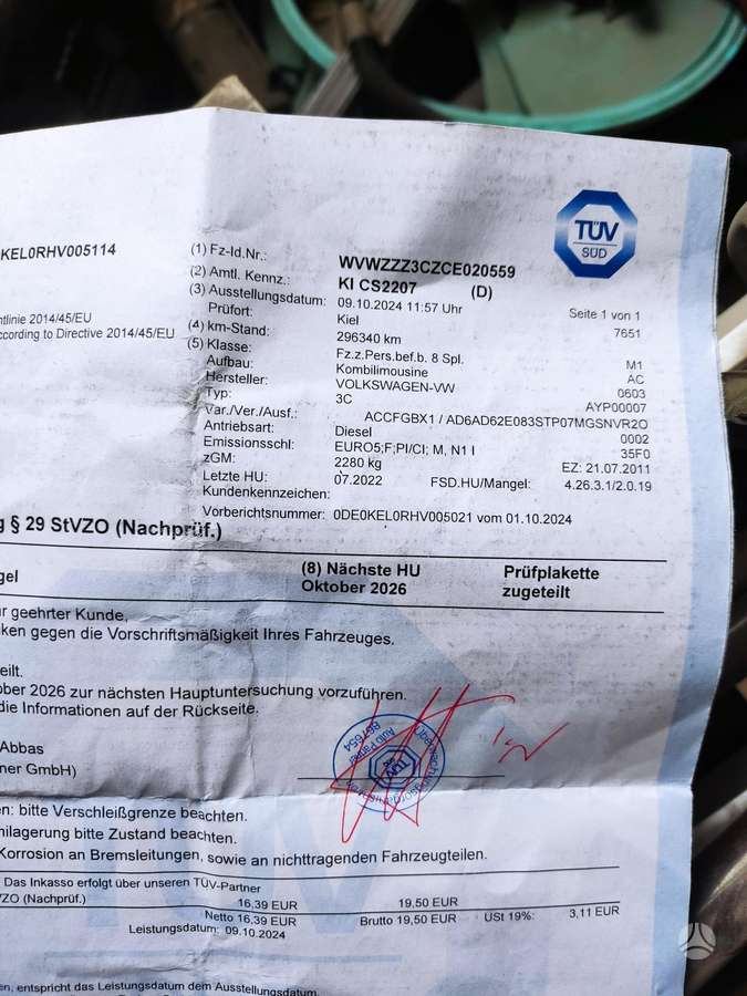 Volkswagen Passat, 2.0 l., Универсал