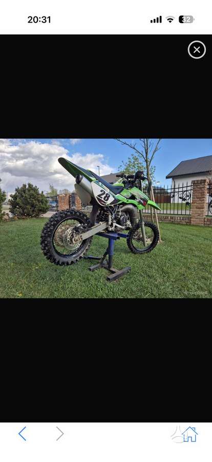 Kawasaki KX 65cc, кроссовые