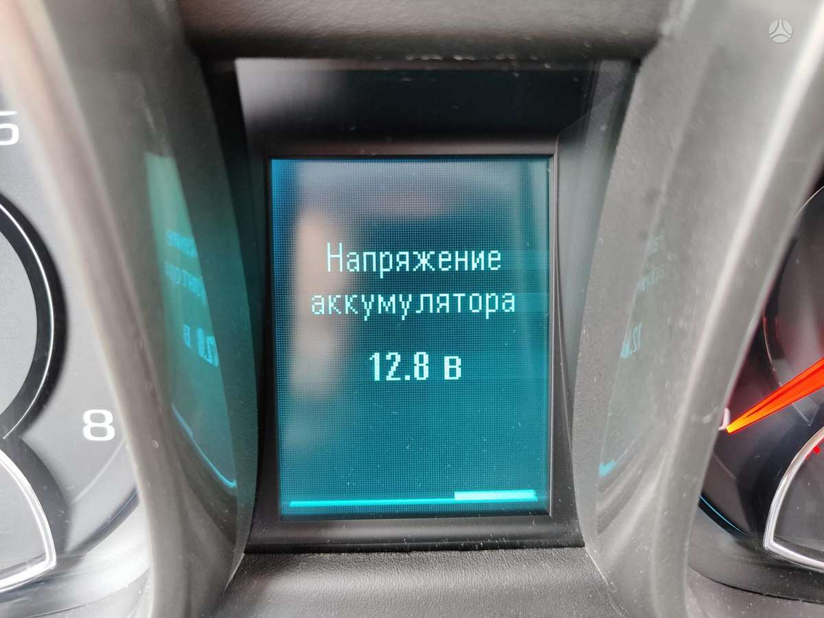 Chevrolet Malibu, 2.4 l., Седан