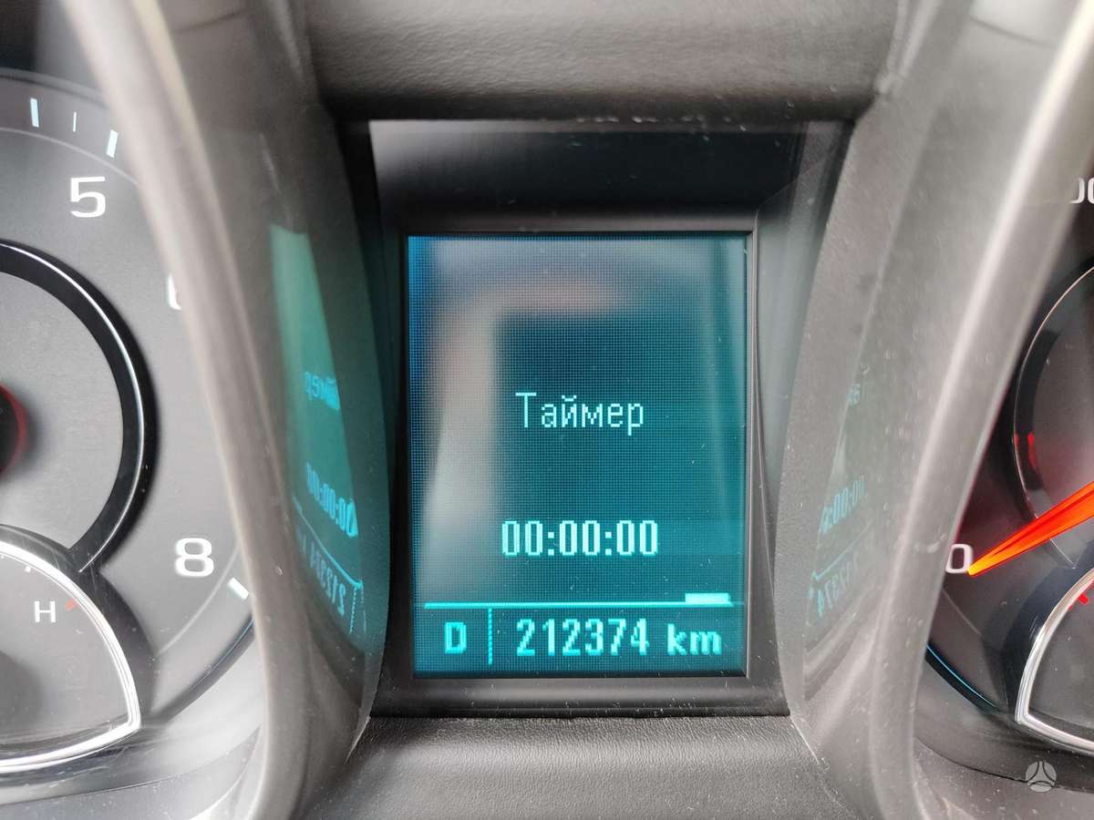 Chevrolet Malibu, 2.4 l., Седан