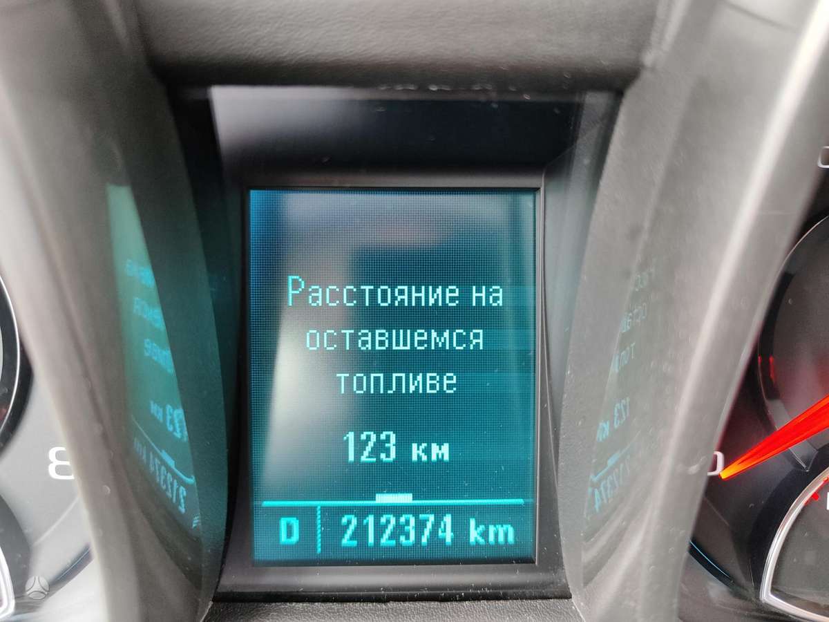 Chevrolet Malibu, 2.4 l., Седан