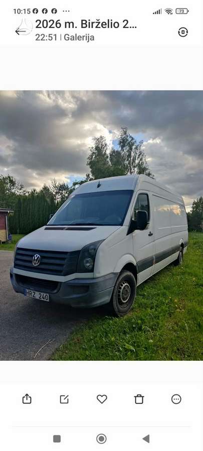 Volkswagen Crafter - 1