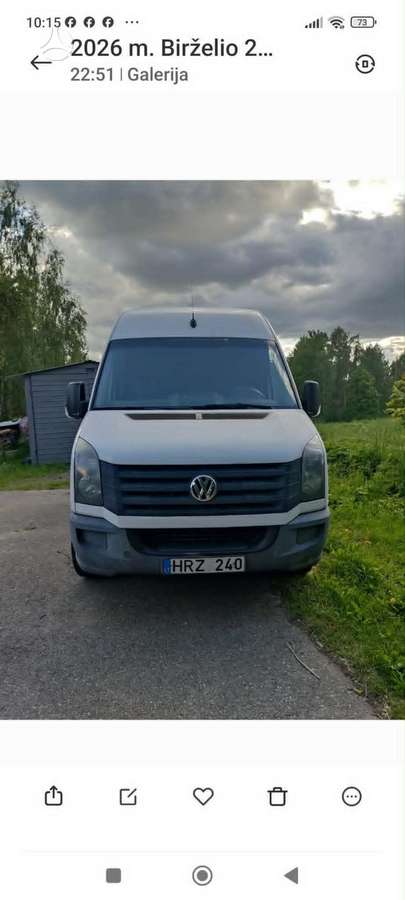 Volkswagen Crafter - 2
