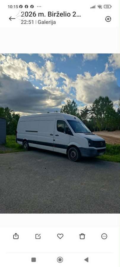 Volkswagen Crafter - 3