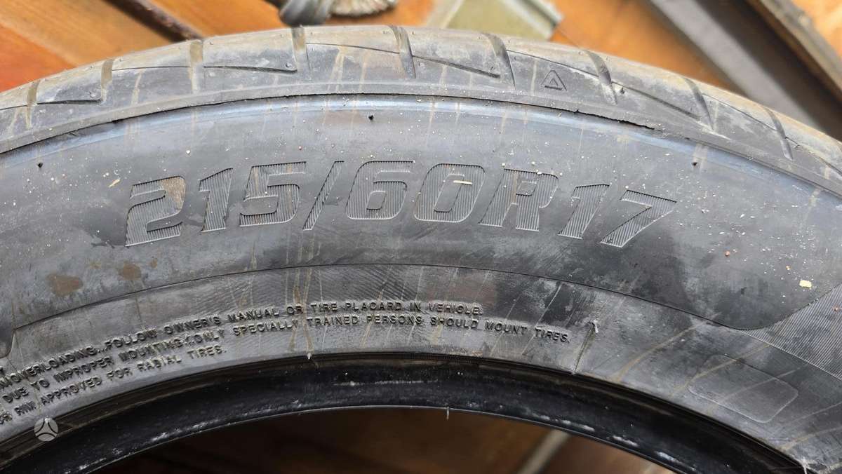 Landsail Rapiddragon SUV, летние 215/60 R17
