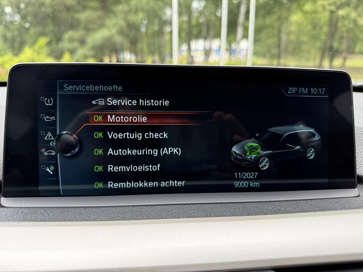 BMW 320, 2.0 l., Универсал