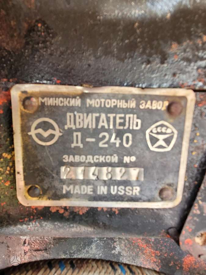 MTZ 80, traktoriai