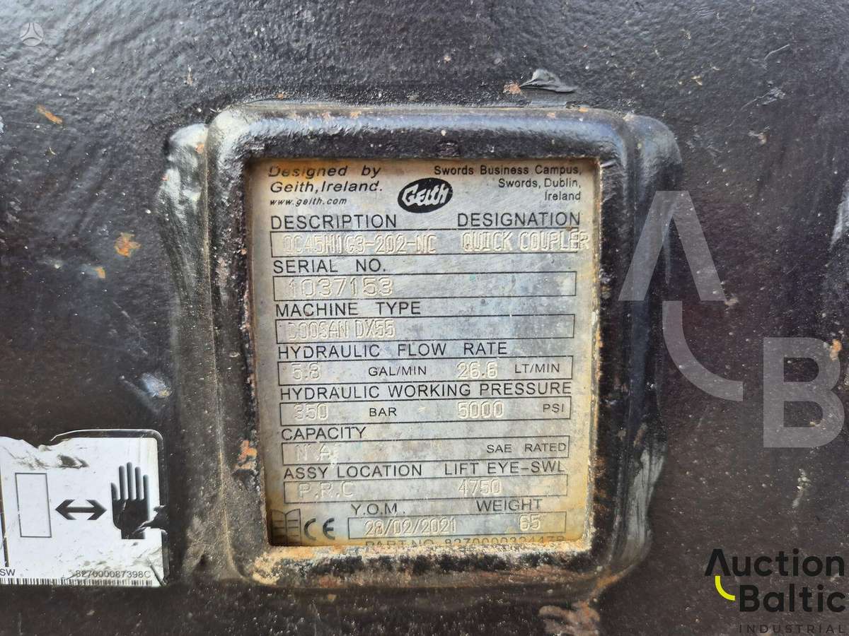 Doosan DX 63-3, экскаваторы