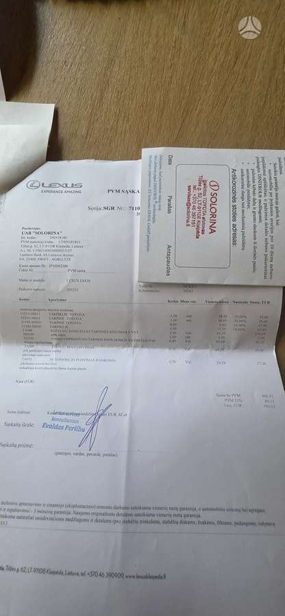 Lexus LS 430, 4.3 l., Седан