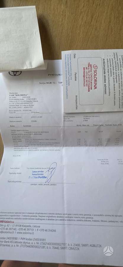 Lexus LS 430, 4.3 l., Седан