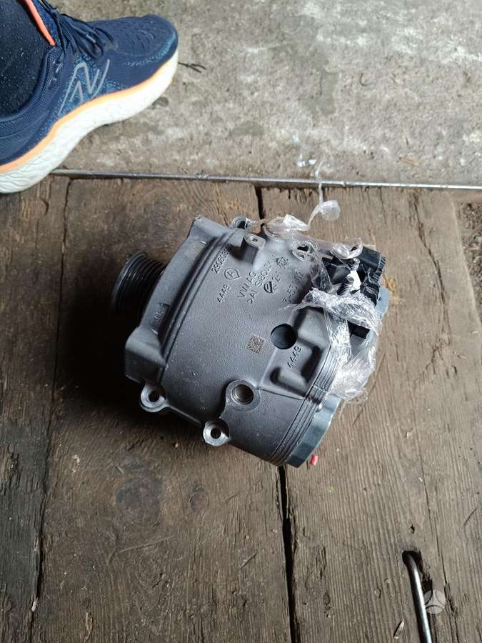 Audi Q8, 4N0903028P      DCB.              UKQ, electrical system parts