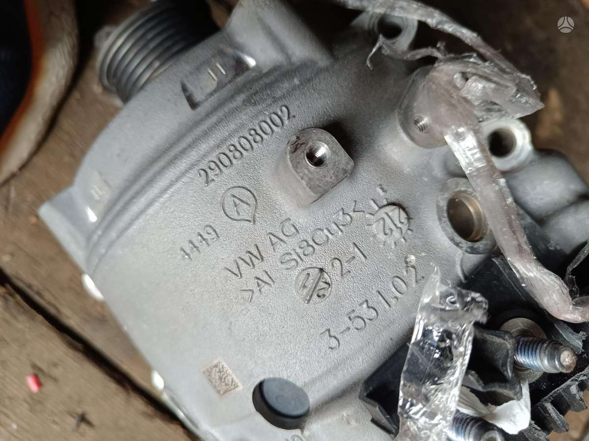 Audi Q8, 4N0903028P      DCB.              UKQ, electrical system parts