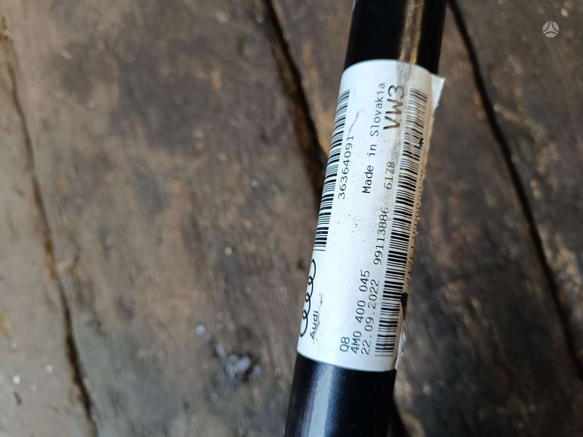 Audi Q8, 4N0903028P      DCB.              UKQ, electrical system parts