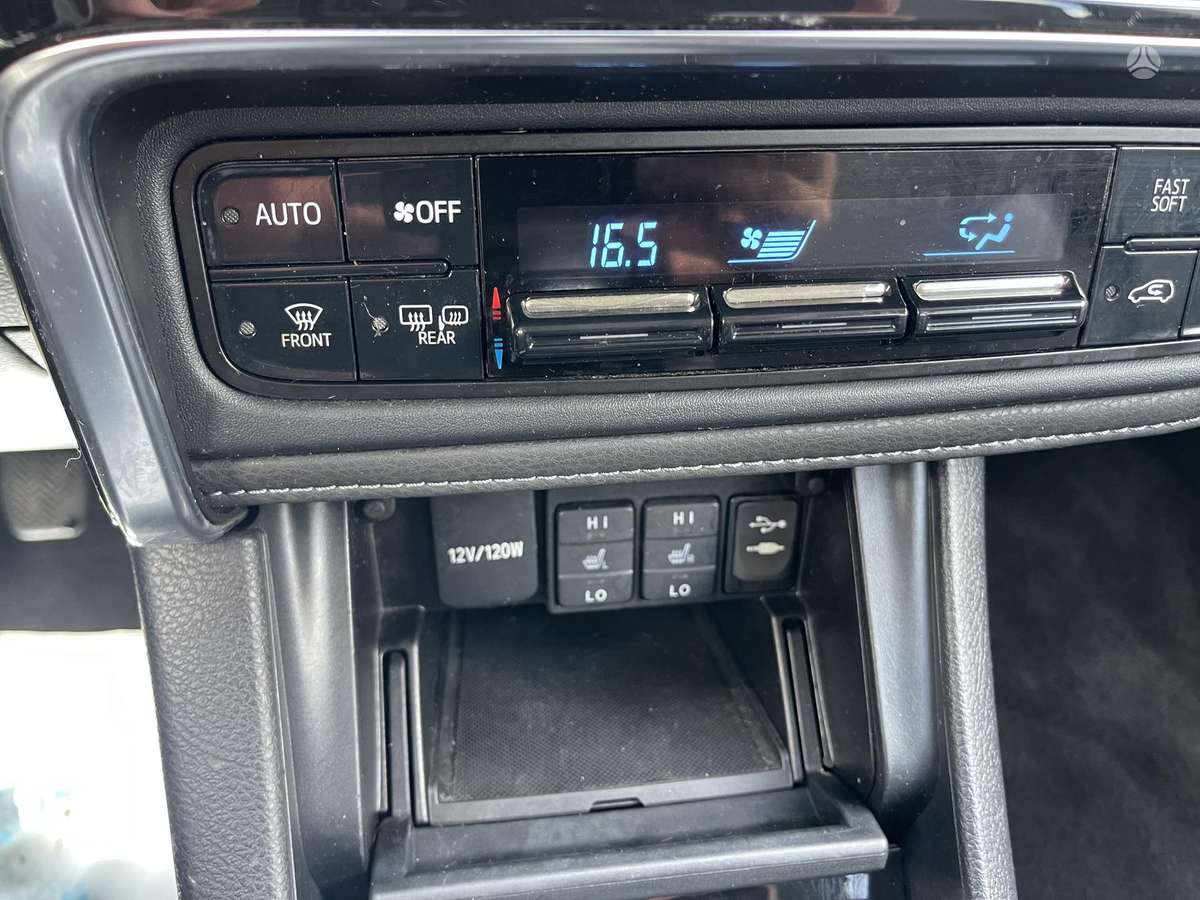 Toyota Auris, 1.6 l., Универсал