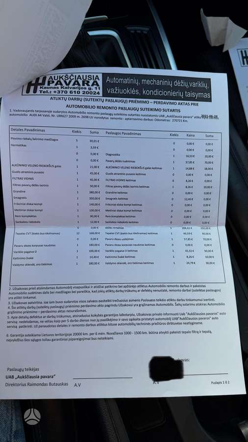 Audi A4, 2.7 l., Универсал